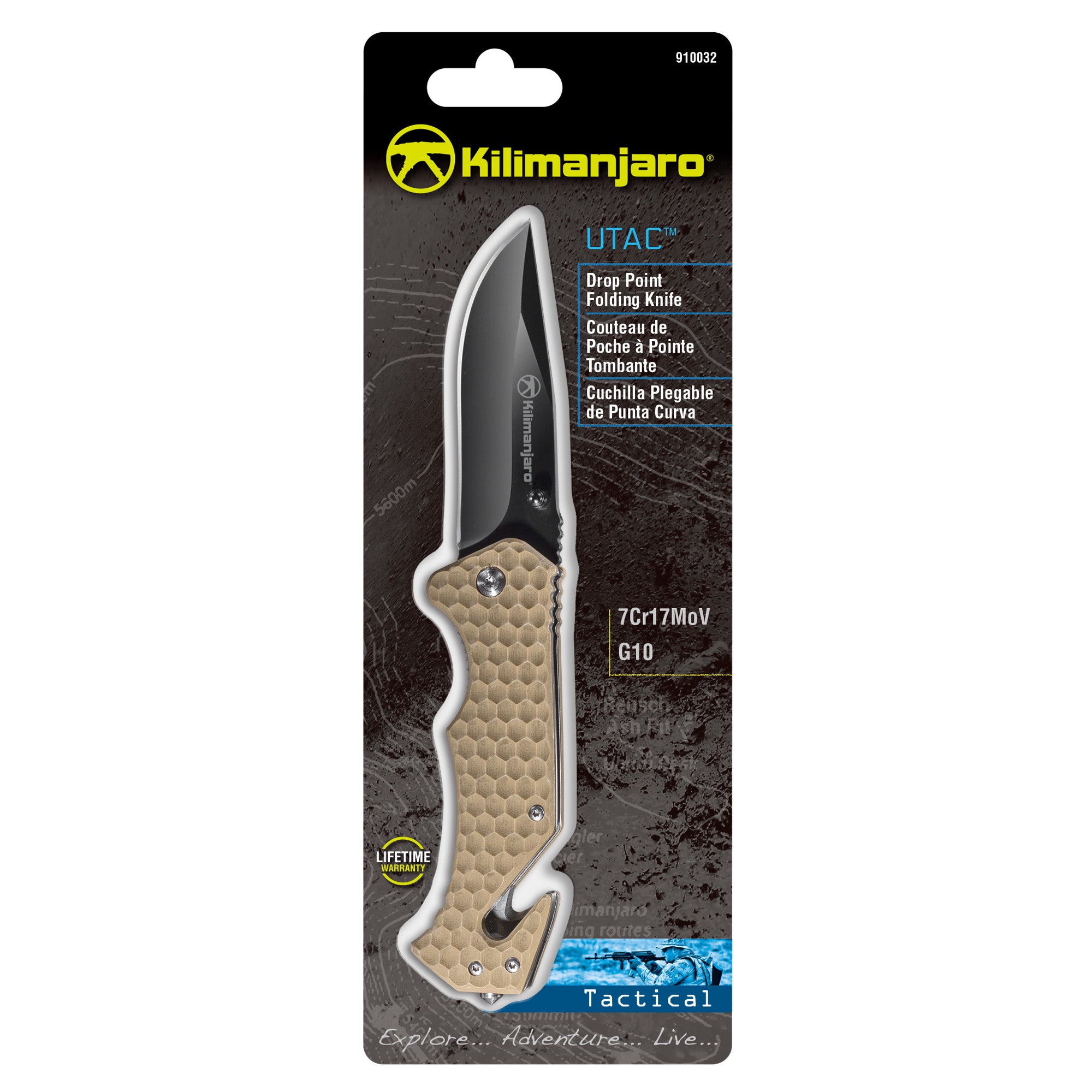 UTAC 8 in. Folding Knife - Drop Point Blade